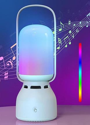 Нічник-колонка auyle rgb nightlight світлодіодний сенсорний нічник, настільна лампа з bluetooth динаміком