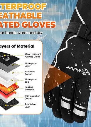 Перчатки с подогревом multper heated gloves rps-026 - l электрические перчатки с тремя уровнями нагрева с аккумуляторами 6
