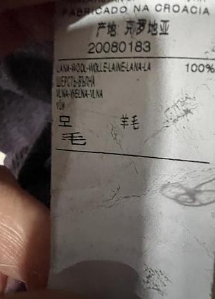 Продам свитер 4