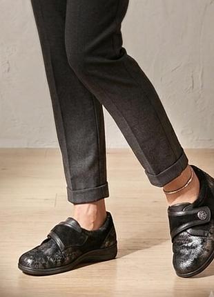 Cosyfeet ортопедические туфли