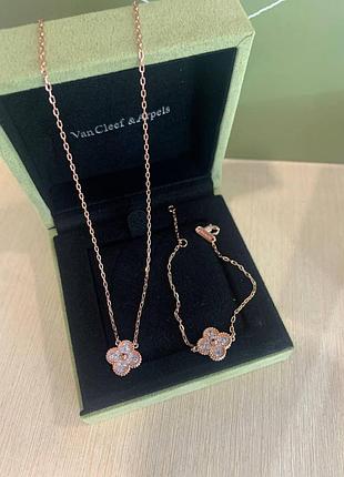 Ван клиф браслет, подвеска и серьги / van cleef комплект клевер в позолоте