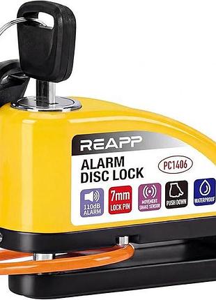 Замок на гальмівний диск reapp alarm disc lock pc1406 протиугінний замок із сигналізацією