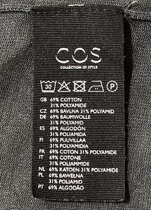 Cos 69 cotton 3