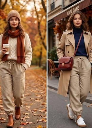 Штани zara