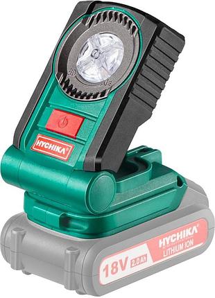 Переносная рабочая лампа hychika ml-cl10-180 портативный яркий рабочий фонарь для аккумулятора 18 в