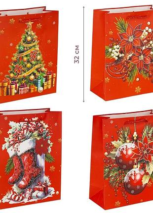 Подарочный пакет "красота нового года", 26*32 см * рандомный выбор дизайна elisey