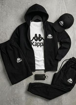 Мужской спортивный костюм kappa 5в1 черный комплект каппа кофта штаны шорты футболка кепка (b)