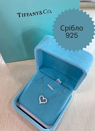 Тиффани подвеска сердечко серебро 925