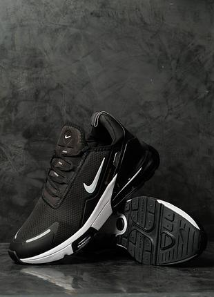Мужские кроссовки nike air max 270 gore-tex black white