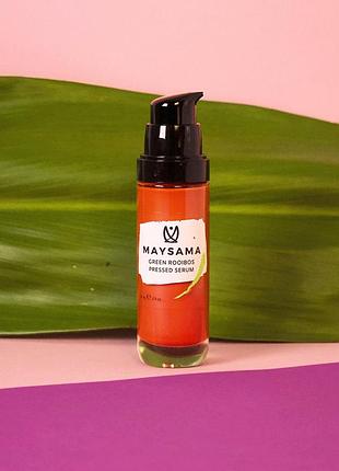 Maysama green rooibos pressed serum 30 мл — антиоксидантна сироватка для led-терапії
