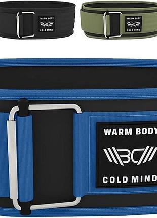 Пояс для важкої атлетики 100 см warm body cold mind самоблокувальний пояс для тренувань