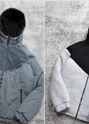 Чоловіча демісезонна куртка зимова двохстороння nike