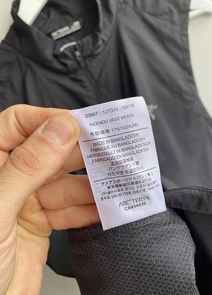 Чоловіча жилетка arcteryx 8