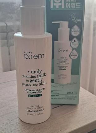 Make p:rem safe me. relief moisture cleansing milk
