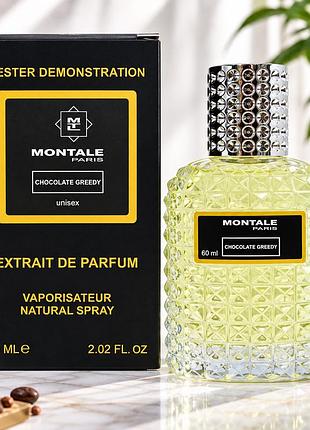 Montale chocolate greedy тester pro унісекс 60 мл оае