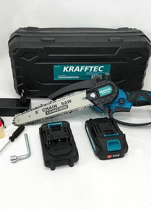 Електропила на акумуляторі krafftec 20 см, пила ланцюгова електрична для обрізки саду ep-77