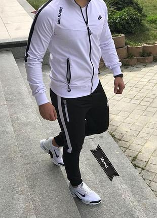 Мужской спортивный костюм nike кофта на змейке + штаны белый найк без капюшона весенний осенний xl (b)
