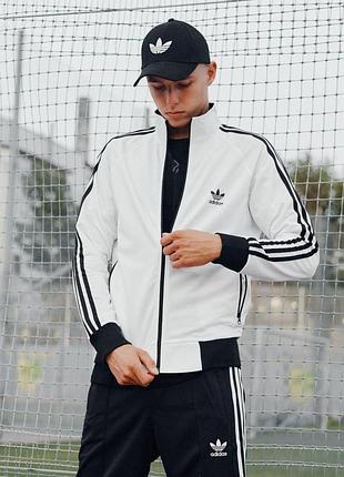 Мужская кофта adidas белая без капюшона на молнии спортивная олимпийка адидас (bon)