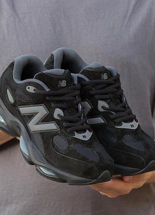 New balance 983 black 9