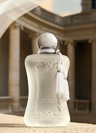 Розпив parfums de marly valaya exclusif