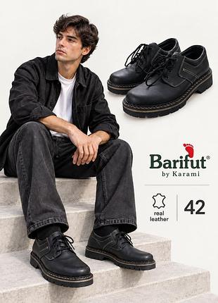 Кожаные туфли дерби barefoot by corami, размер 42 кожа