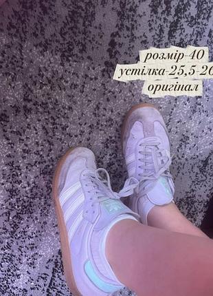 Продам кросівки оригінальні адідас