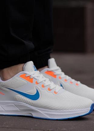Мужские кроссовки nike zoom белые качественные легкие кроссы сетка найк зум брендовая обувь на весну лето