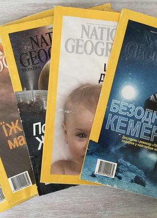 Журнали national geographic в асорт. (2013/14 р., украинский).
