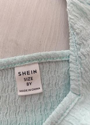 Топ от shein на 8роков 2