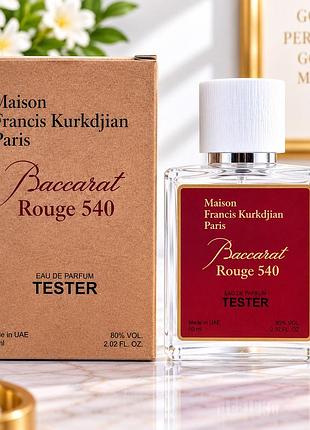 Baccarat rouge 540 extrait maison francis kurkdjian tester унісекс 60 мл