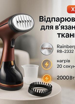 Пароочистители для штор, ручной отпариватель для дома и путешествий, ручной паровой утюг отпариватель py-58