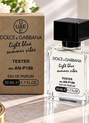 Тестер женский dolce & gabbana light blue summer vibes 50 мл