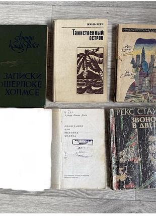 Художні книги