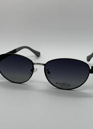 Rn6075-2 one size