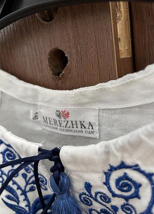 Вишиванка для дівчат 2