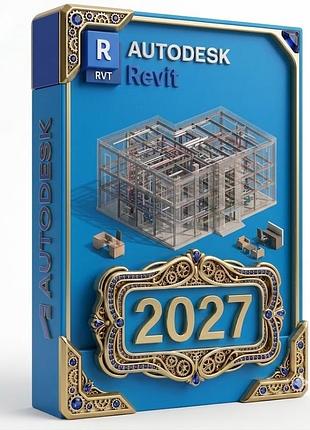 Autodesk revit 2027 полная версия