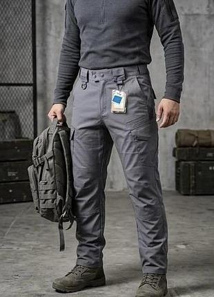 Военные повседневные брюки yinren 2.0 vanguard shadow grey (серый) 32"