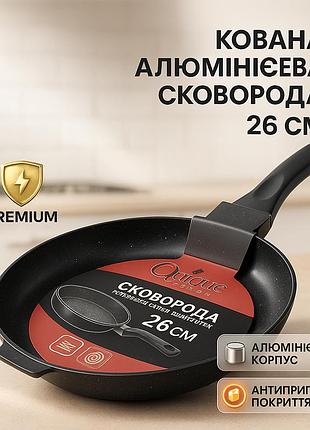 Качественные кухонные сковородки, сковорода для использования на плите, сковорода глубокая алюминий pd-80
