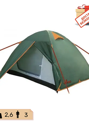 Намет tepee 3-місний v2 totem, uttt-026