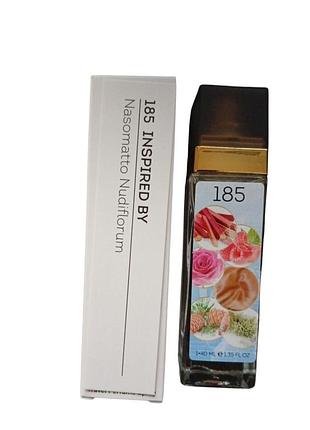 Духи унісекс парфум №185 ( nudiflorum).надіфлорум 40 мл. стійкість і шлейф.