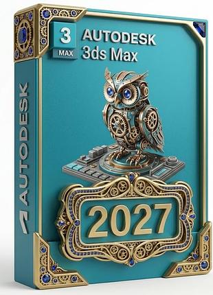 Autodesk 3ds max 2027 полная версия