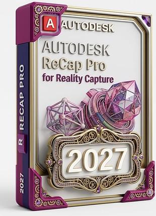Autodesk recap professional 2027 полная версия
