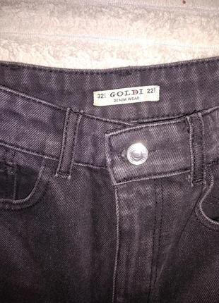 Джинси goldi 2