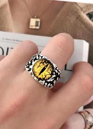 Каблучка драконів погляд жовтий