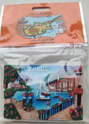 Продаю магнит из кипрю