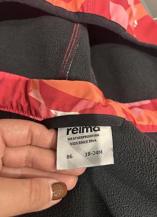 Куртка reima 6
