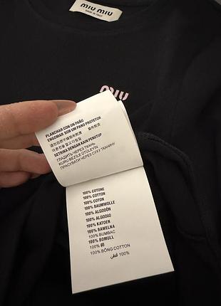Боди -лонг база miu miu коттон 10