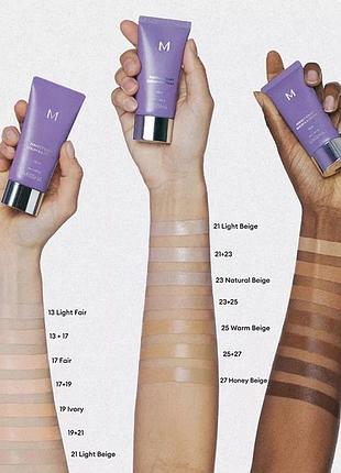 Вв-крем із сироваткою missha m perfect cover serum bb cream об'ємом 35 мл у відтінках №27 та №45.