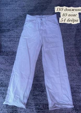 Продам дешево джинси 2