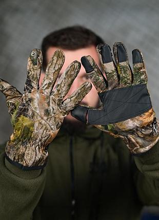 Зимние тактические перчатки hunter тр6468